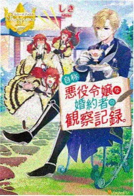 星空动漫排行榜 - 星际猎手